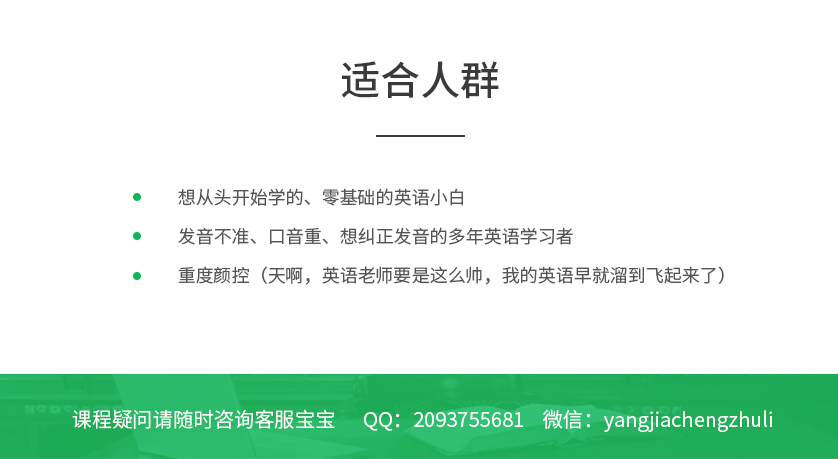 WEB详情页_05.jpg