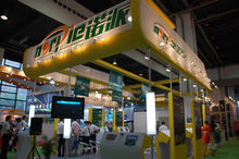 深圳市诺派电子有限公司 深圳市诺派电子有限公司