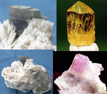 磷灰石