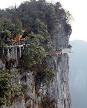 张家界天门山玻璃栈道