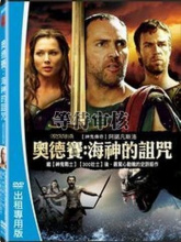 影片海报 影片海报