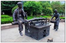 旧时民间“轧和乐”的景象。 旧时民间“轧和乐”的景象。