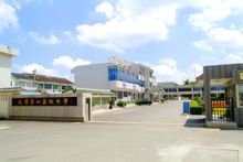 木渎中学实景图 木渎中学实景图