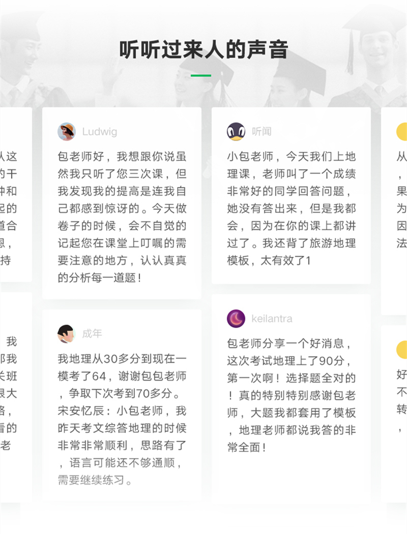 web_08_副本.jpg