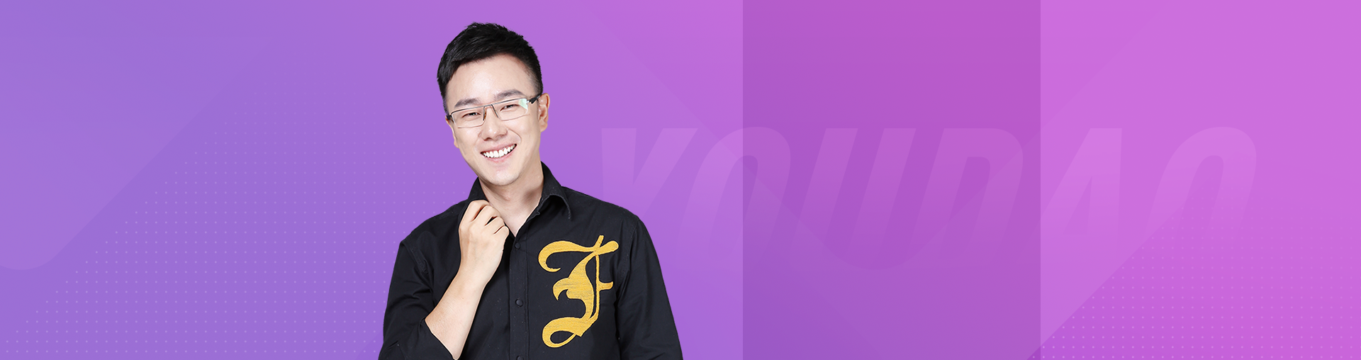 【初二】语文作文阅读高阶方法·寒假班3期