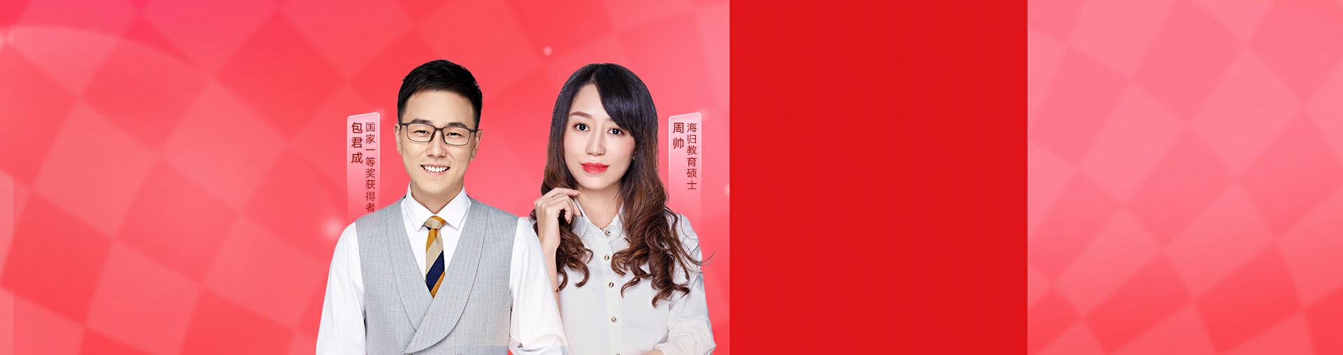 精选文学作品赏析