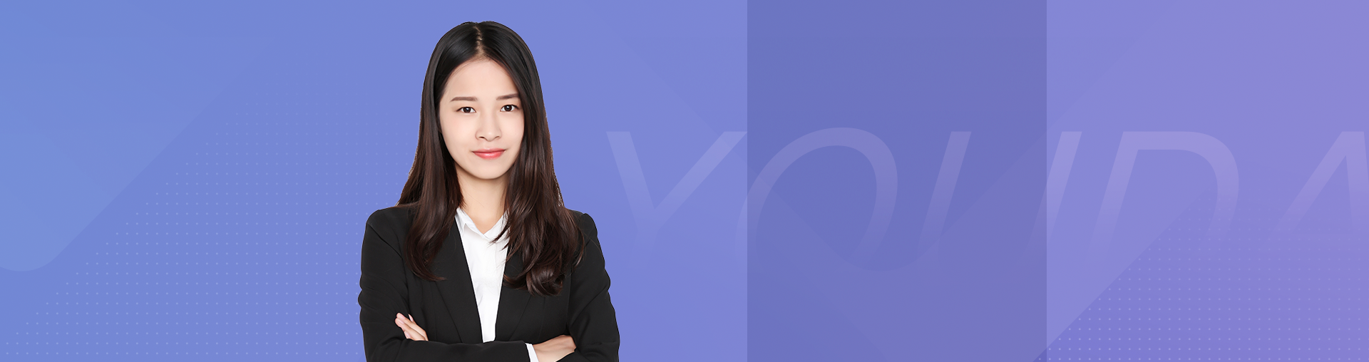 【3年级】数学寒假系统班·2期