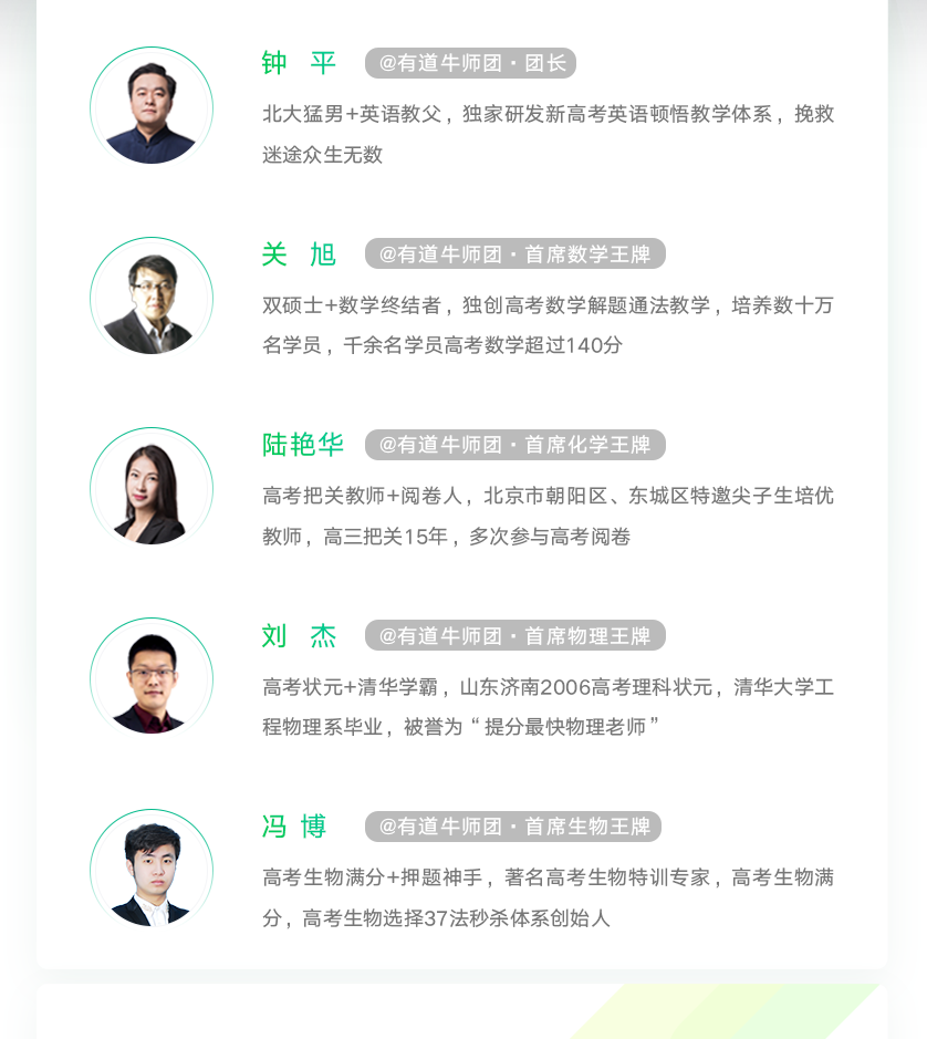 web-838(3)_05.png