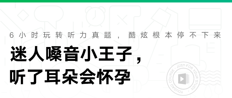 课程总览.png