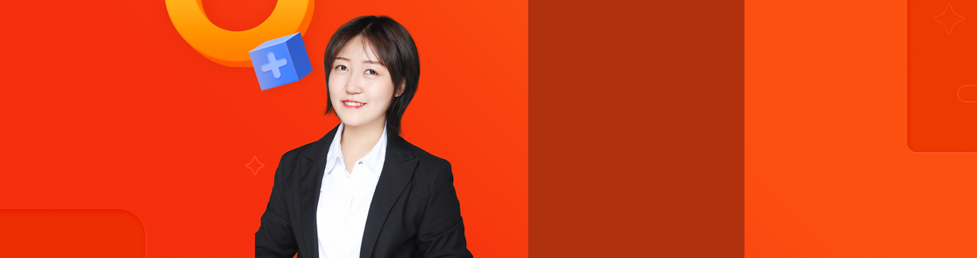 【2年级升3年级】数学思维点睛班（新用户专享）