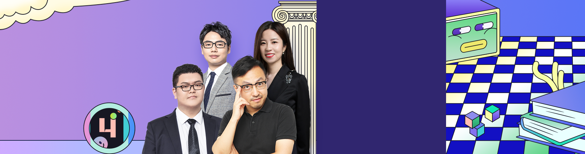 【9月必听】22考研英政冲刺攻略