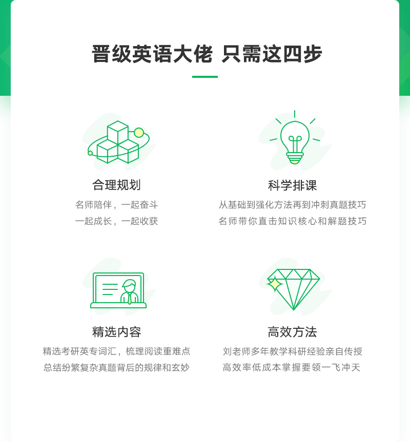 刘老师800_02.jpg