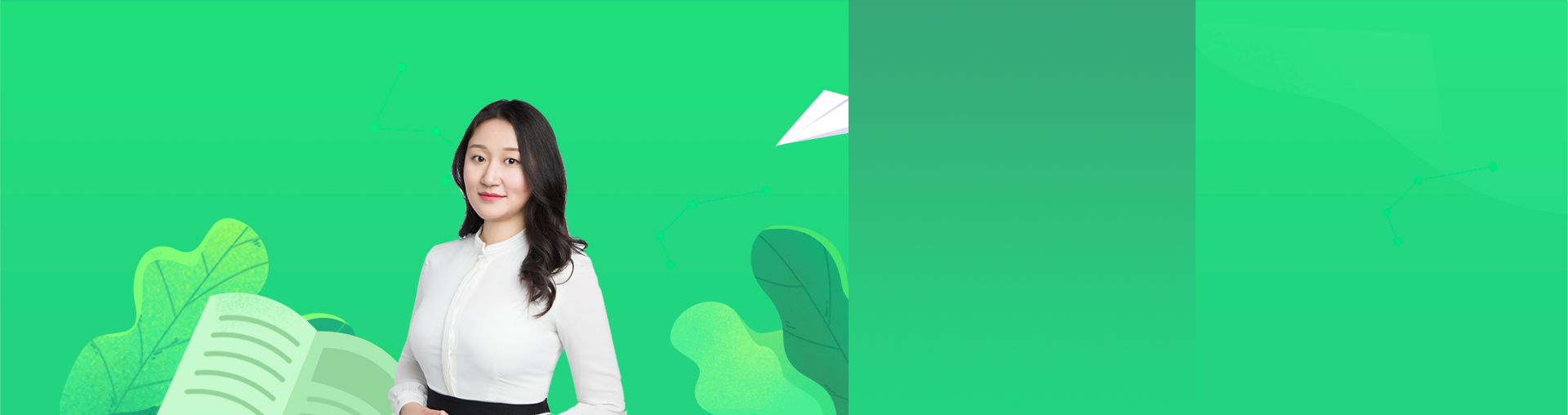 【初中英语】中考热点分析之完形填空必杀技