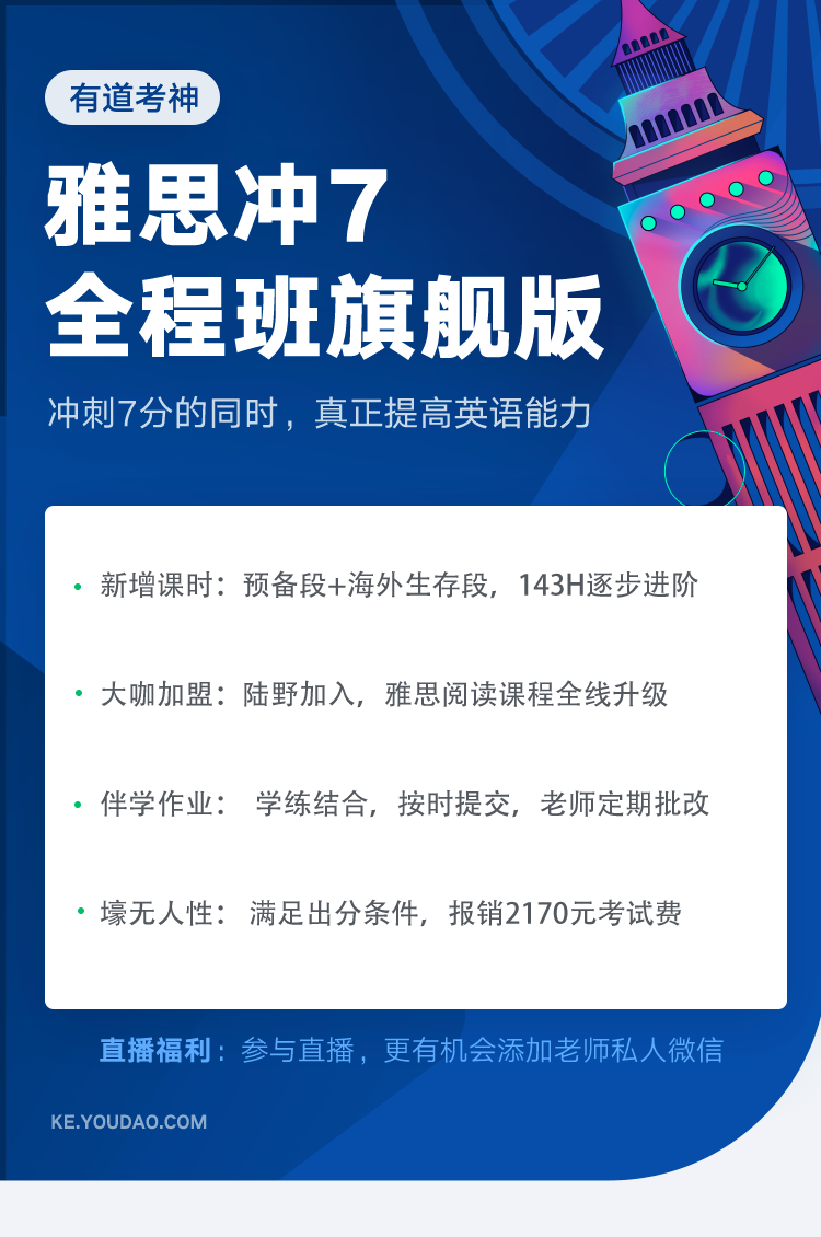 开头.png