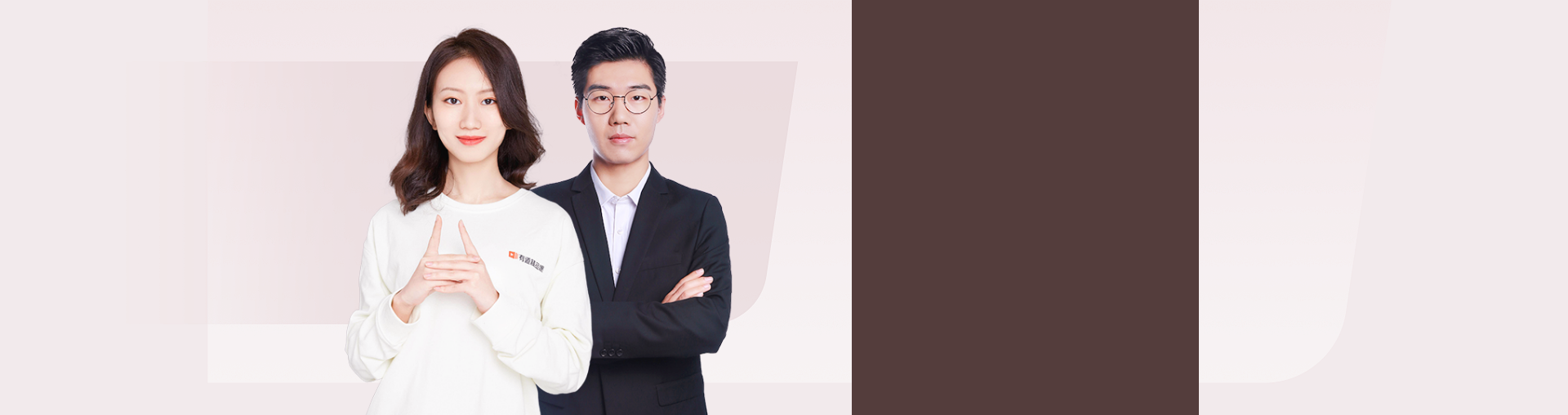 高二英语+数学期中冲刺班（赠物理录播课）