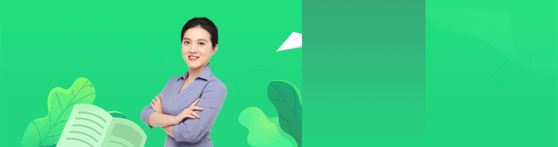 高考数学三角函数单调性难点突破